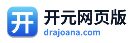 开元网页版 Logo